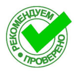 Group logo of Заговор от алкоголизма по фото