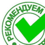 Group logo of Сильный заговор на алкоголь чтобы не пил